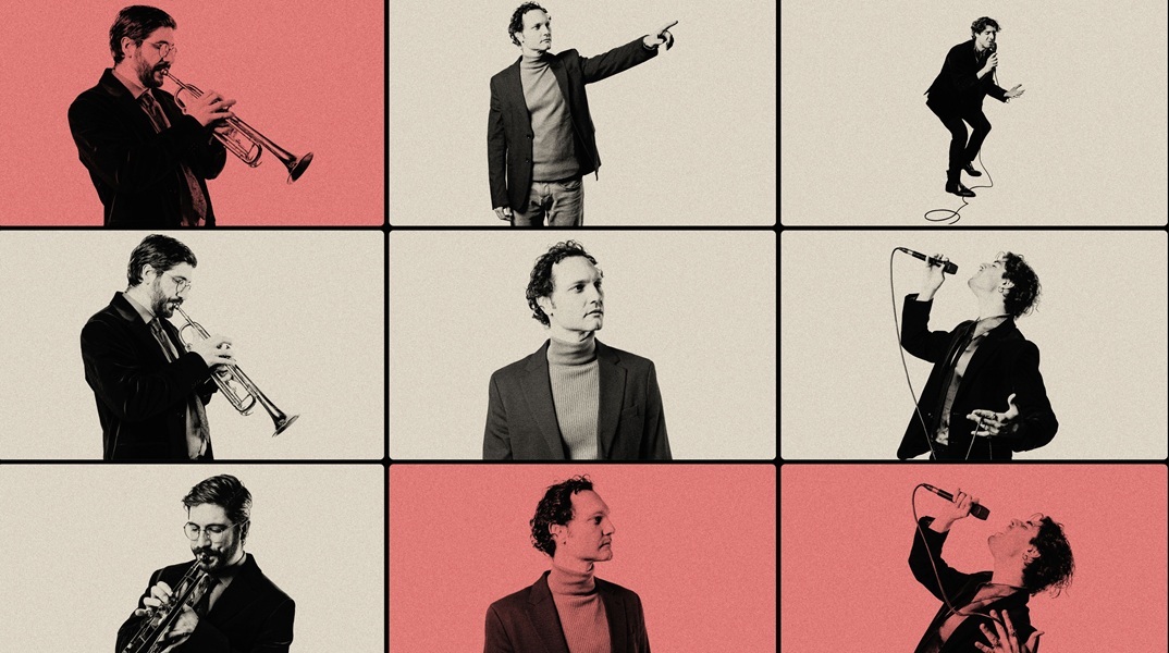 «Ιεροτελεστία»