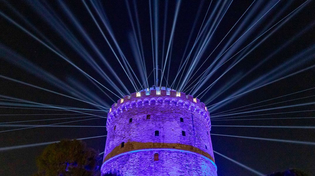 Λευκός Πύργος