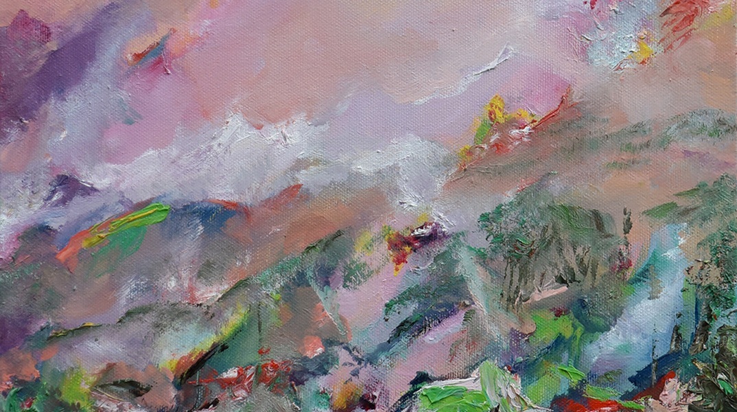 «Πέραν του ουρανού»