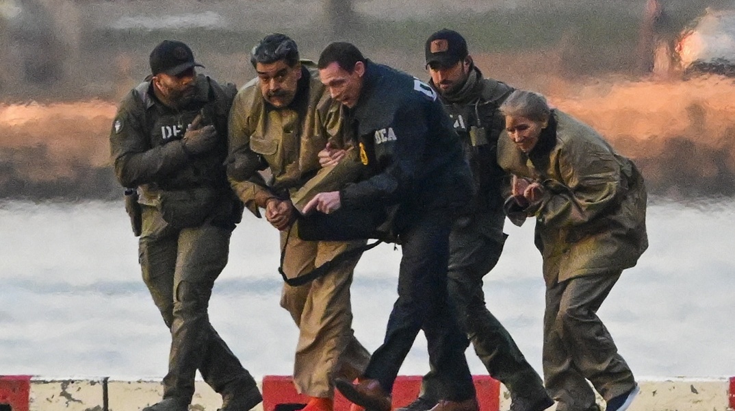 Νικολάς Μαδούρο