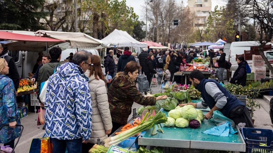 Λαϊκών Αγορών