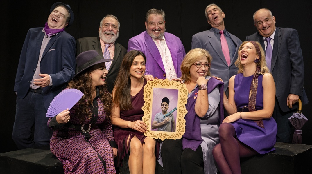 «Εσύ κι εγώ και ο Φεϊντώ» από 6 Φεβρουαρίου στο θέατρο Μικρός Κεραμεικός