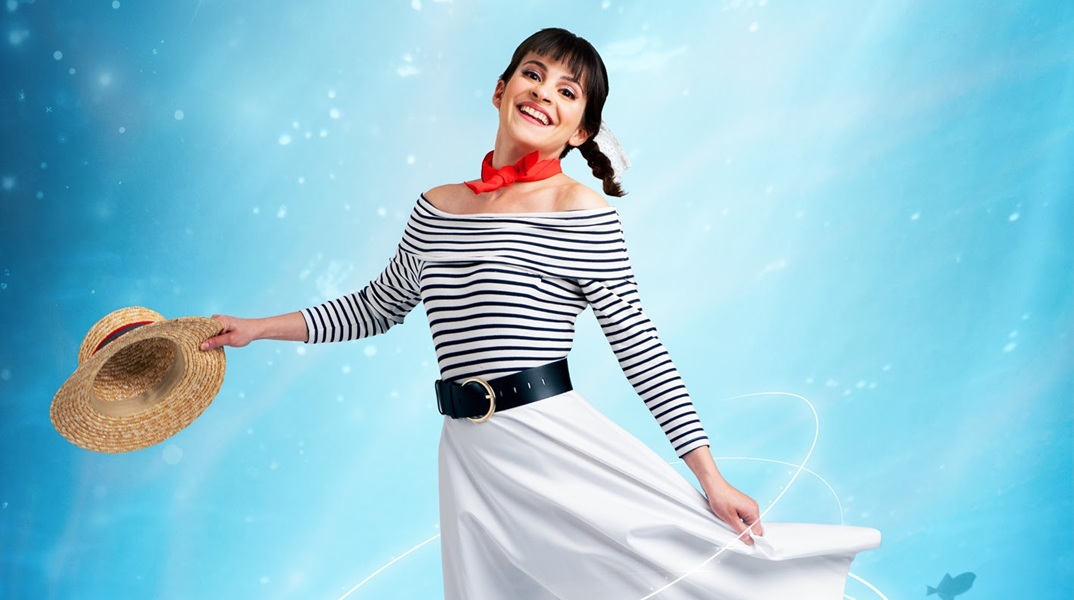 «Η Αλίκη στη χώρα των ψαριών»