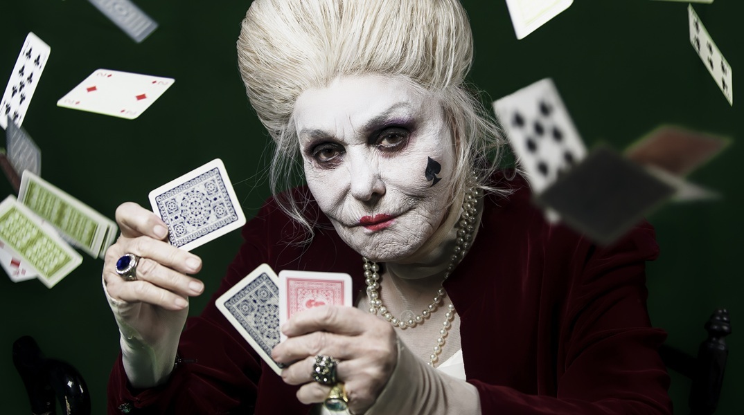 «Ντάμα Πίκα», θέατρο Οδού Κεφαλληνίας