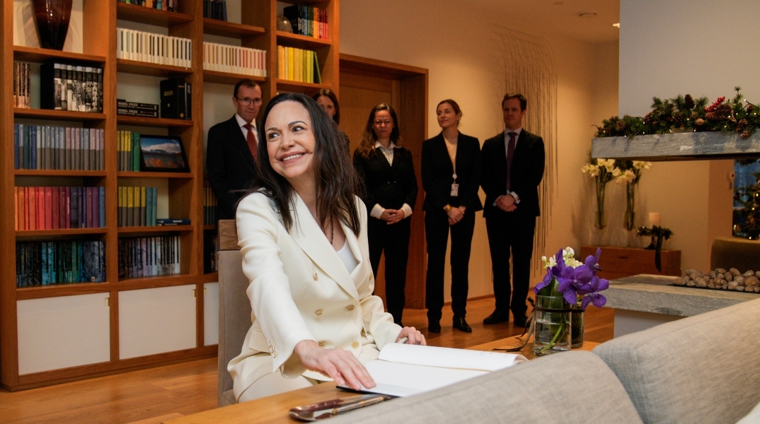 Μαρία Κορίνα Ματσάδο