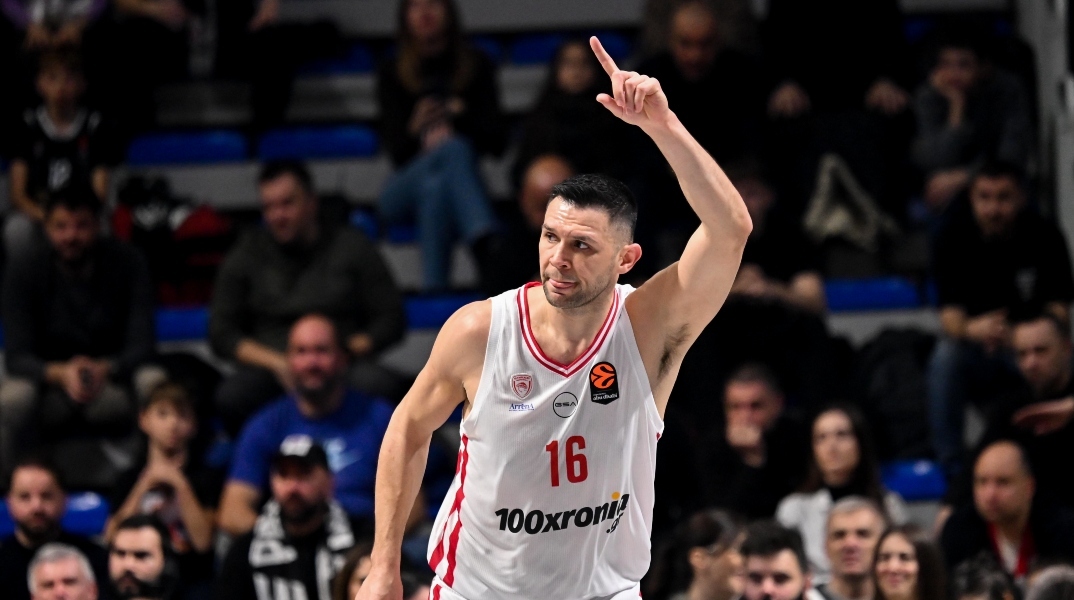 παιχτες μπασκετ 