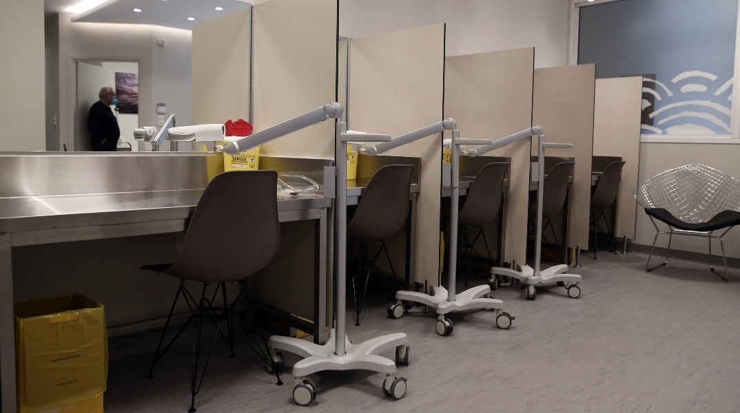 Χώρος Εποπτευόμενης Χρήσης "STEKI 46" του ΟΚΑΝΑ