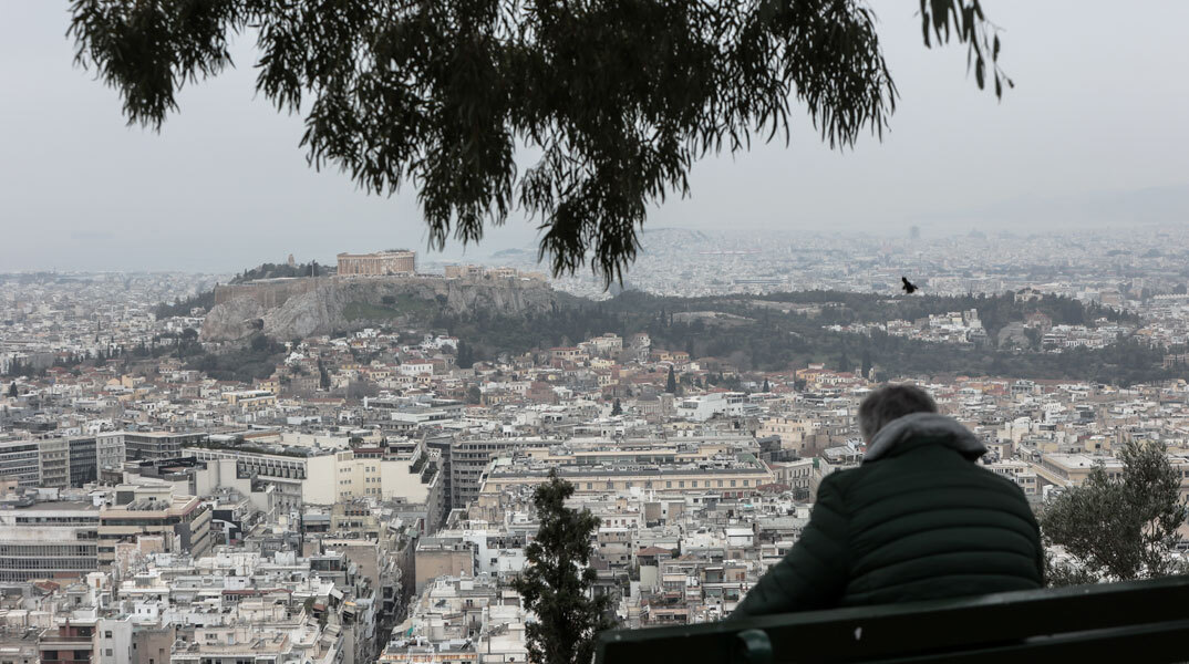 Στεγαστική κρίση
