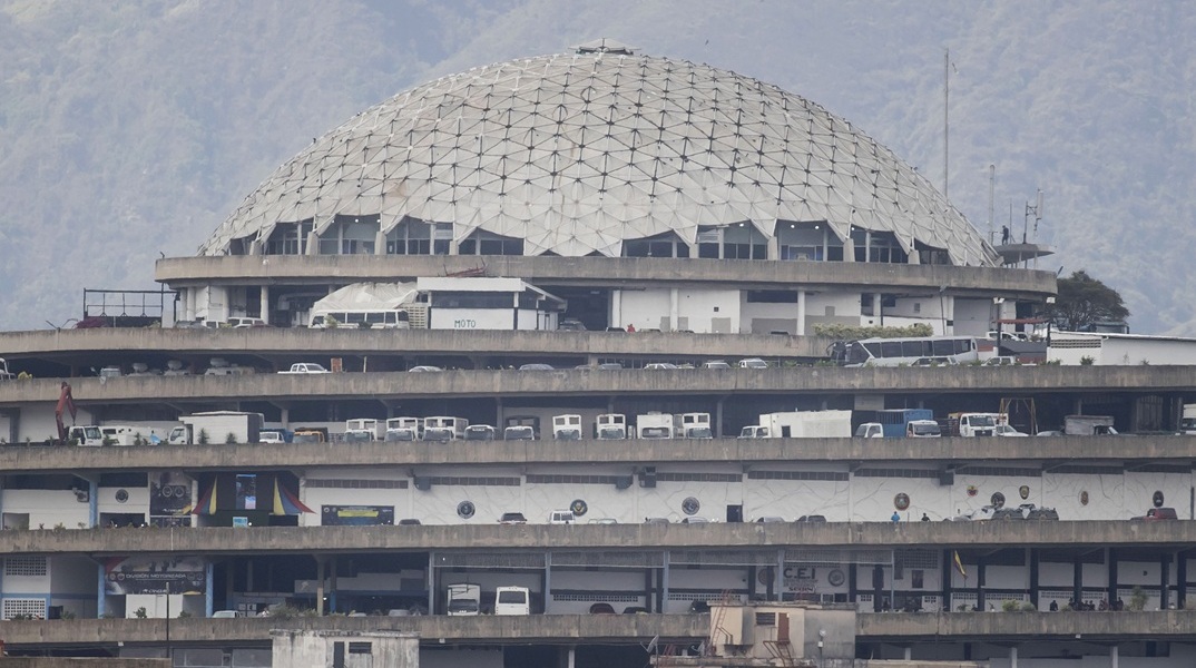 η φυλακή Ελ Ελικοΐδε στο Καράκας