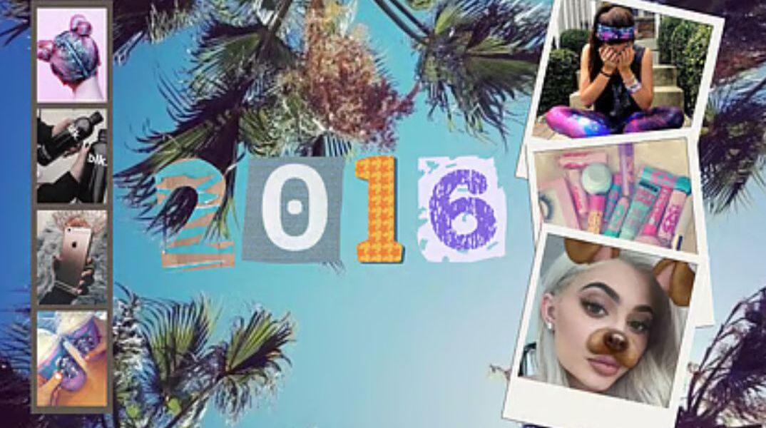 Γιατί όλοι ανεβάζουν φωτογραφίες από το 2016 