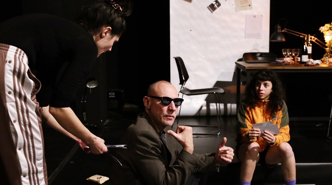 «Μαρτυρία μιας κλεμμένης εφηβείας», Θέατρο Τέχνης