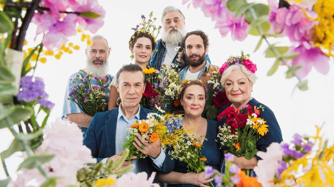 «Ο αγαπητικός της βοσκοπούλας» το μιούζικαλ