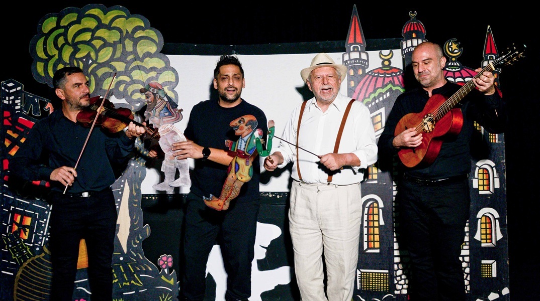 «Καραγκιοζοπαίχτης νυν και αεί», Ίδρυμα Μιχάλης Κακογιάννης