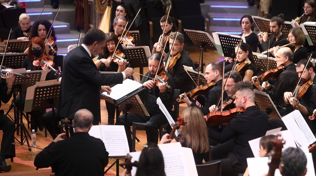 Φιλαρμόνια Ορχήστρα Αθηνών