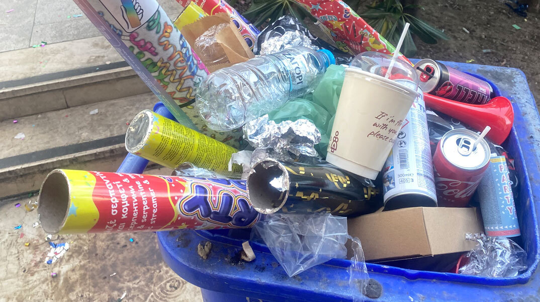 Σε βλέπω να γιορτάζεις το πτυχίο σου