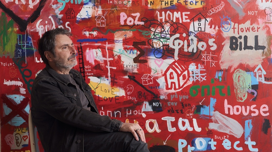 «RAW» εικαστική έκθεση του Νίκου Λαγού