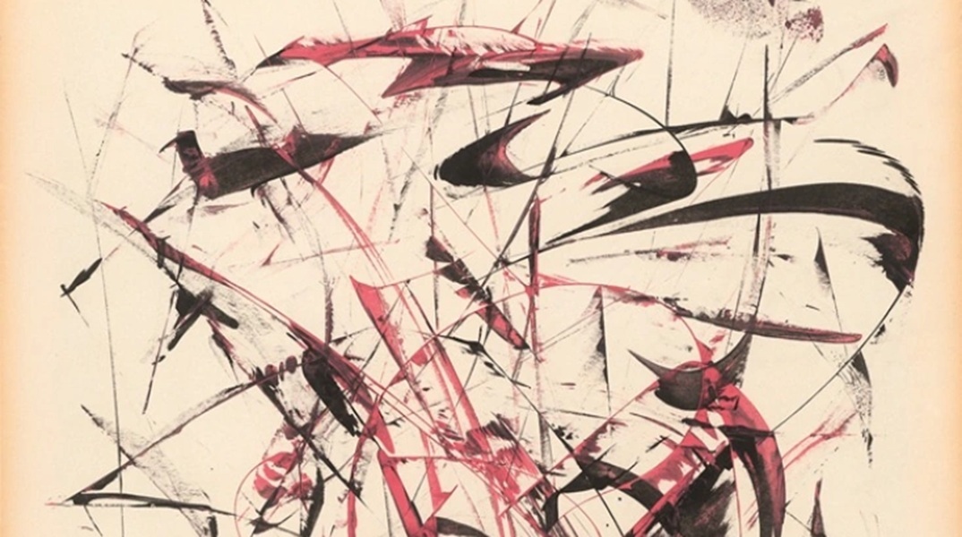 Κιάρα Σουγκανίδου,, «Wired pink», 2020 (Λεπτομέρεια)