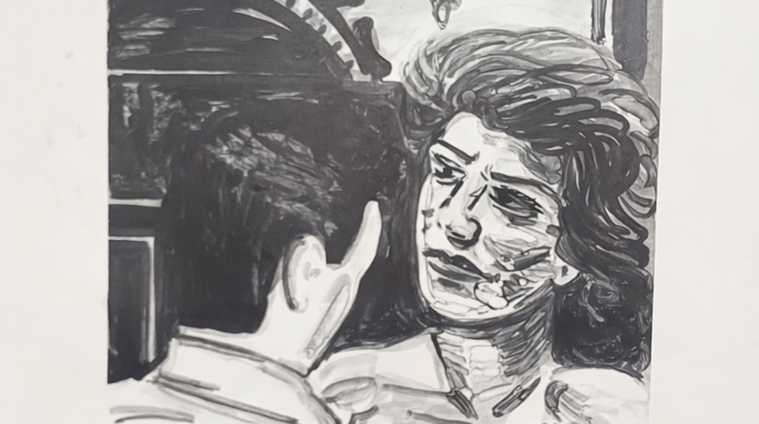 Απόστολος Χαντζαράς, «Tristrato» στο Ίδρυμα Μιχάλης Κακογιάννης