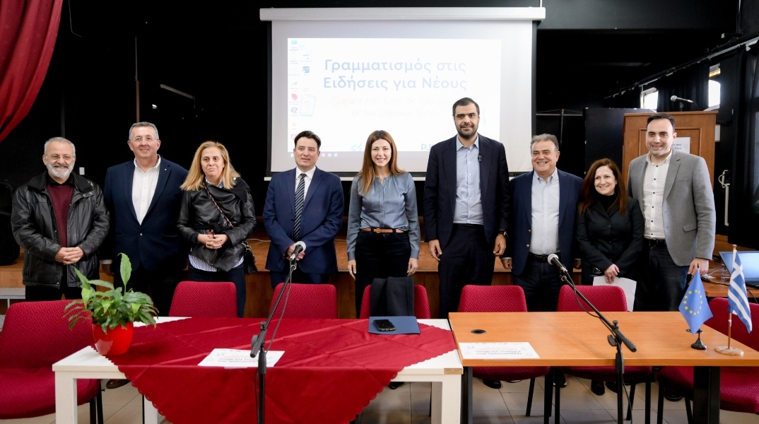 Επίσκεψη Σοφίας Ζαχαράκη  και Παύλου Μαρινάκη στο 2ο ΓΕΛ Γέρακα