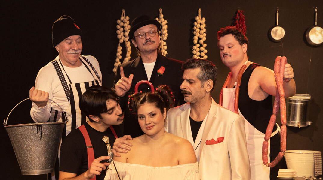 Θέατρο Αλκμήνη | Ταξίδι γύρω από τη Χύτρα