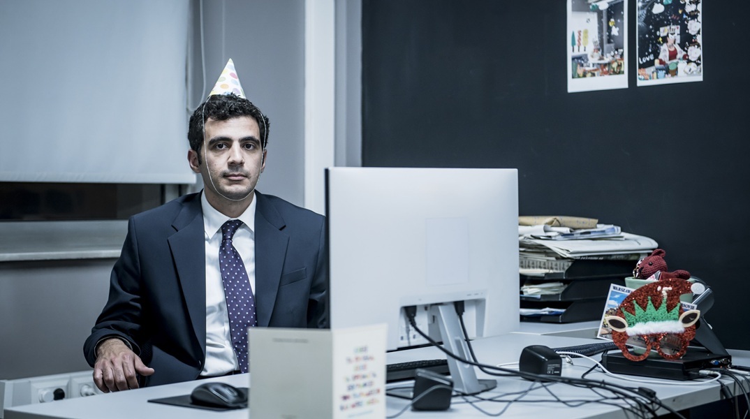 «Bull», Από Μηχανής Θέατρο