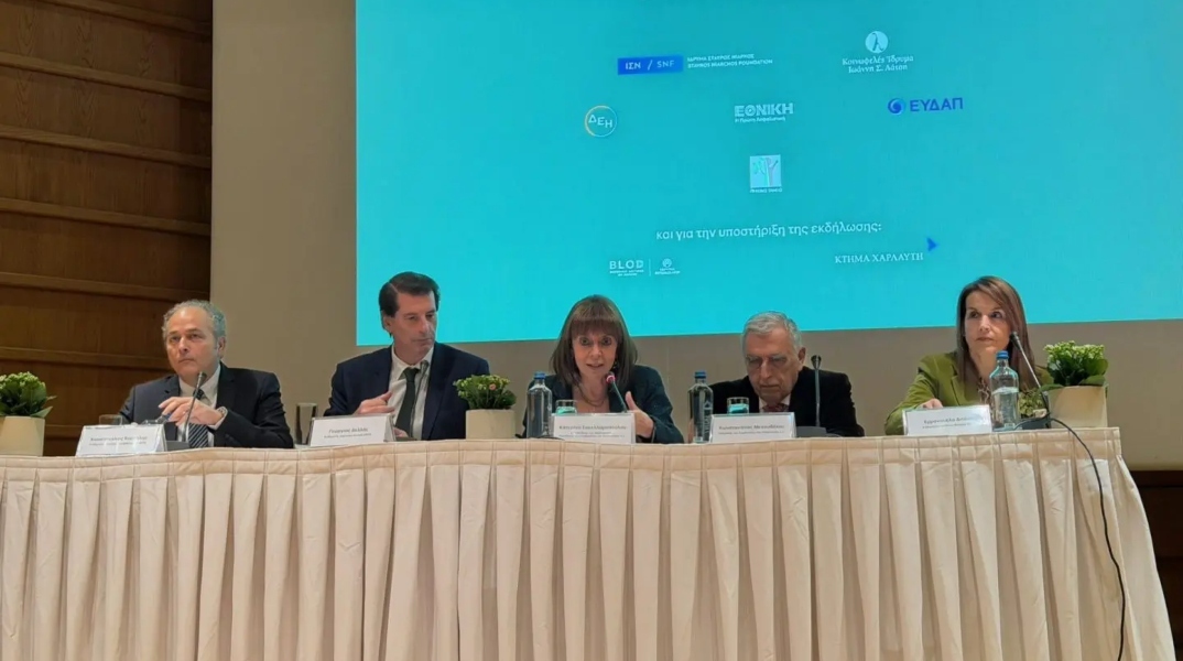 H Κατερίνα Σακελλαροπούλου