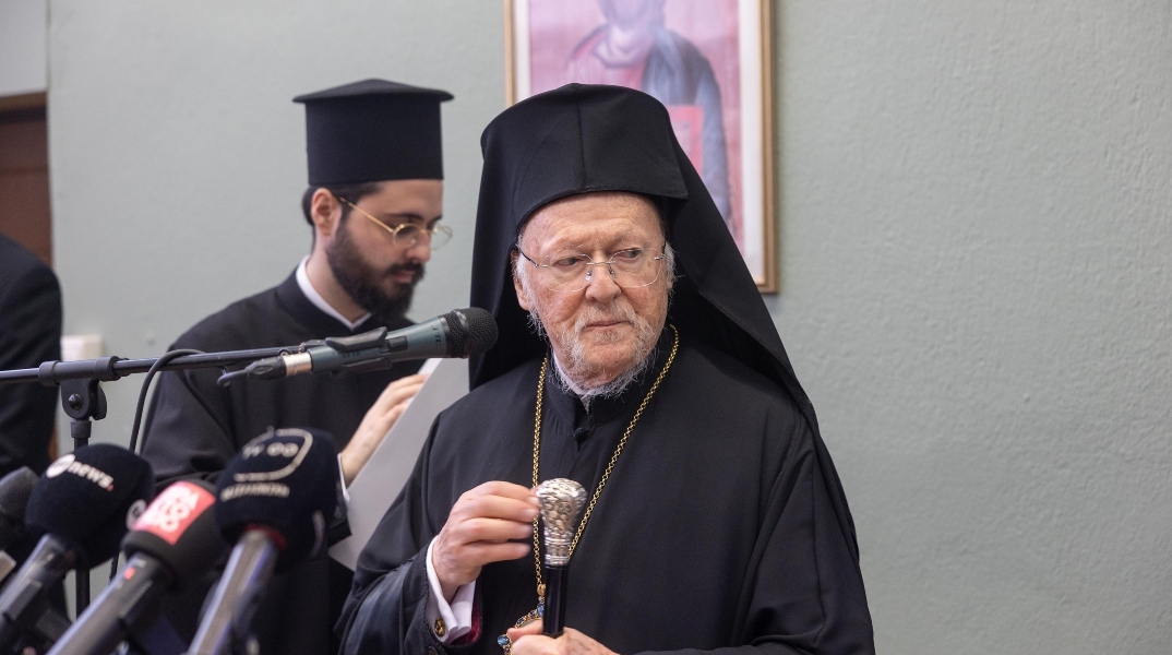 Πατριάρχης Βαρθολομαίος