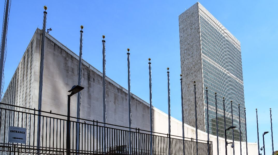 To κτήριο του ΟΗΕ στη Νέα Υόρκη