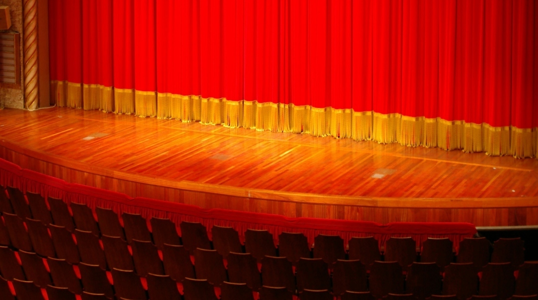 αδειο θεατρο
