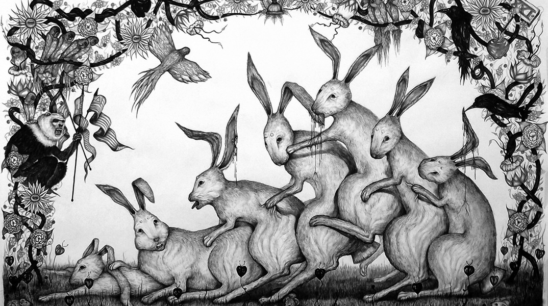 «Μεταξύ Δύο και Τριών Μέτρων» - Ομαδική έκθεση