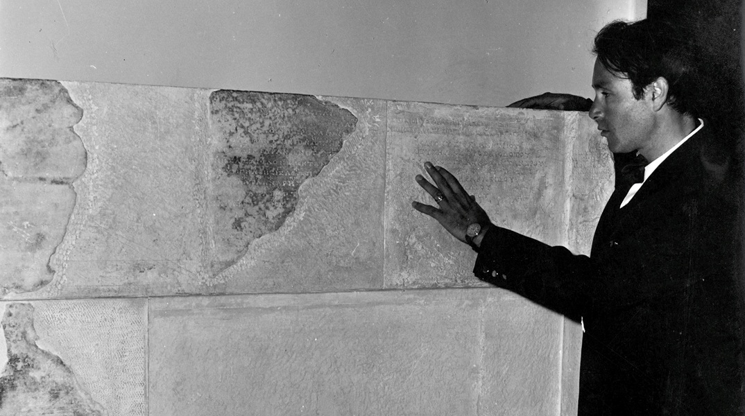 Γιάννης Χρήστου: «Εναντιοδρομία»