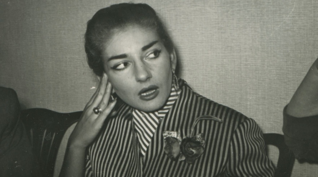 Ξενάγηση για άτομα άνω των 65 ετών στο Μουσείο Μαρία Κάλλας