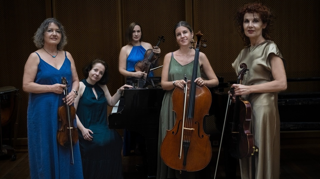 Φεβρουάριος στο Μουσείο Μαρία Κάλλας: Κουιντέτο με πιάνο της Κρατικής Ορχήστρας Αθηνών