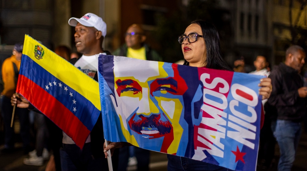 Διαδηλωτές υπέρ του Μαδούρο στους δρόμους του Καράκας 