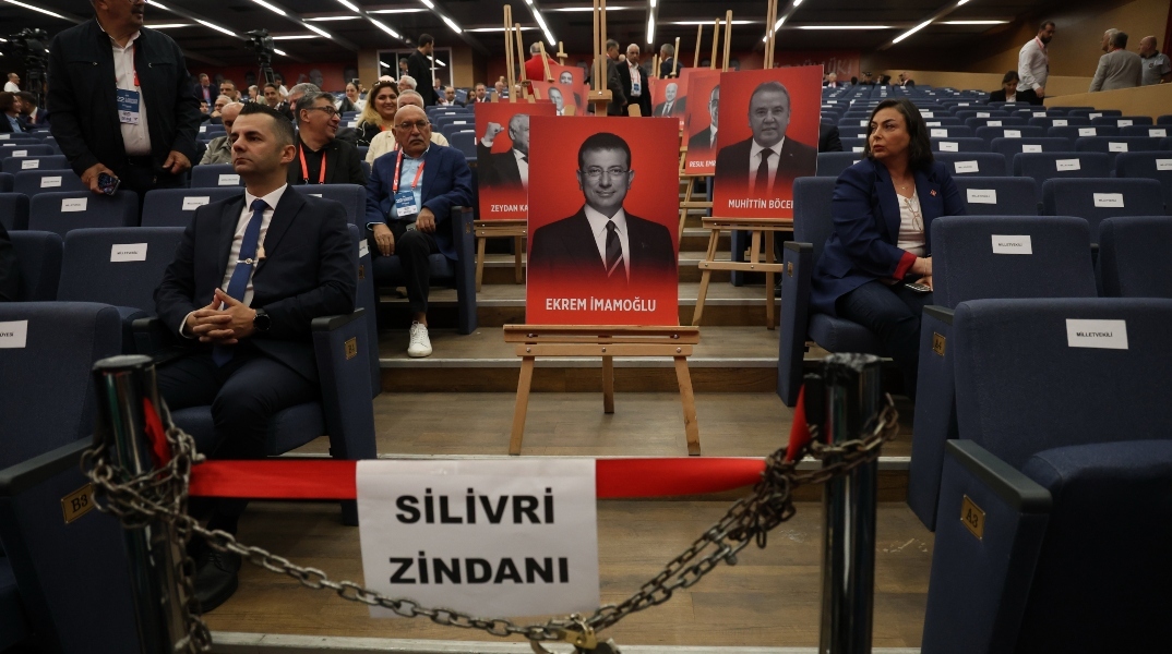 Εκρέμ Ιμάμογλου