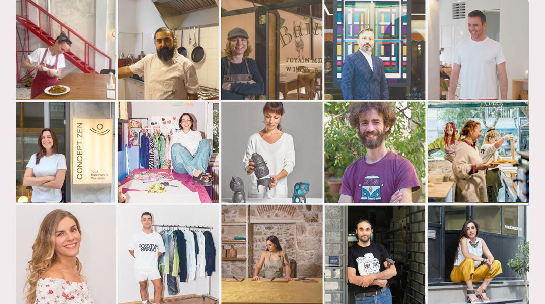 The People’s Trust