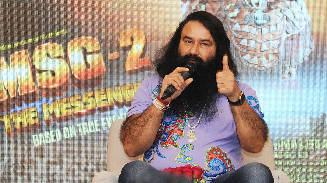 Ινδία: Οργή για τον γκουρού που βγαίνει εκτός φυλακής για 15η φορά παρά τις καταδίκες βιασμού