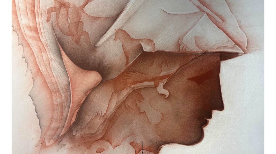 Νίκος Κανόγλου, «Κεφαλή Αθηνάς»