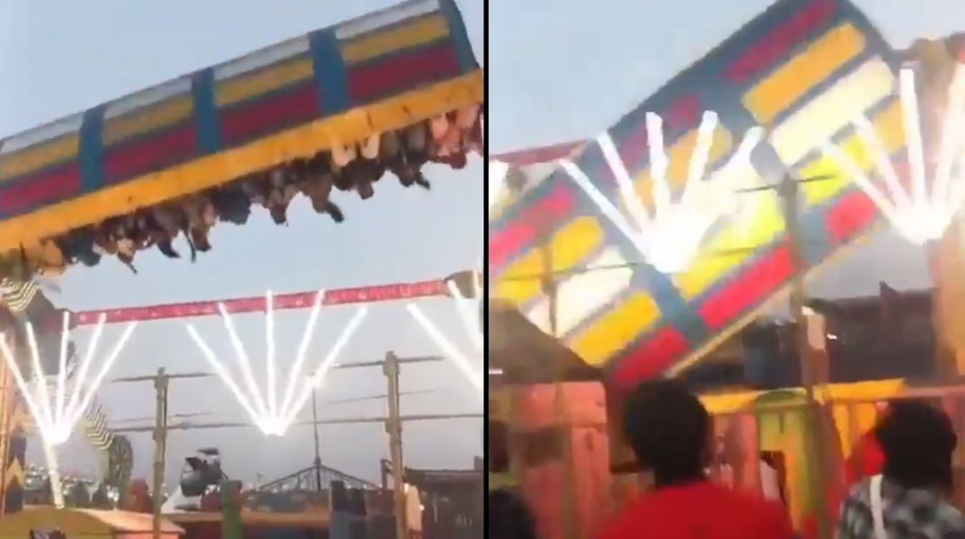 Ένας νεκρός και 13 τραυματίες σε λούνα παρκ όταν κατέρρευσε μηχάνημα