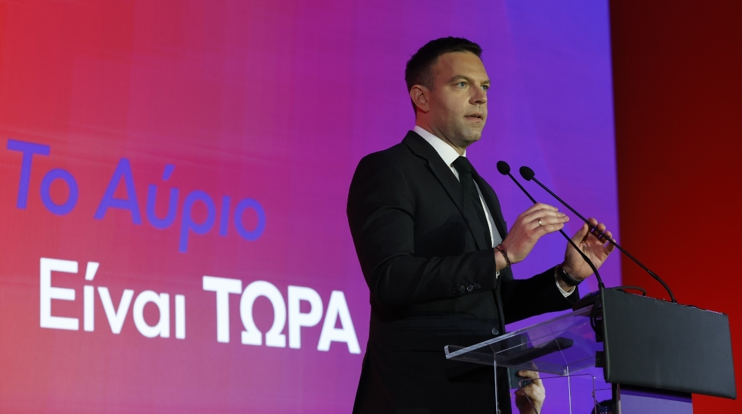 Κασσελάκης 