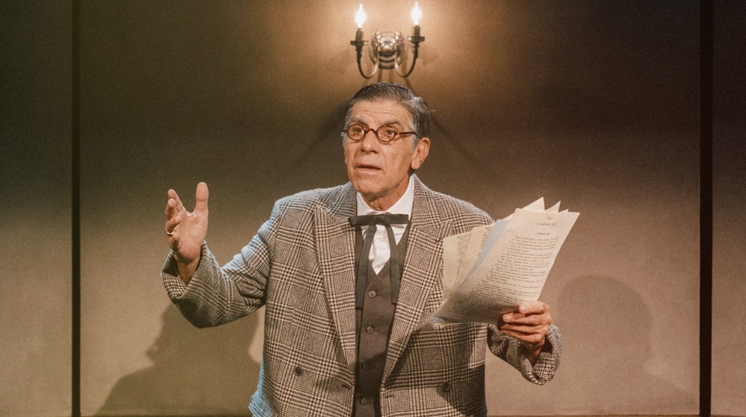 «Οι Βλαβερές Συνέπειες του Γάμου» στο θέατρο Άνεσις