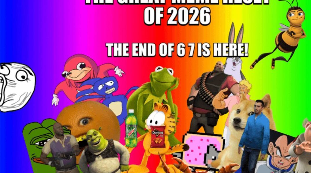 TikTok: Η «Μεγάλη Επανεκκίνηση των memes» απέτυχε 