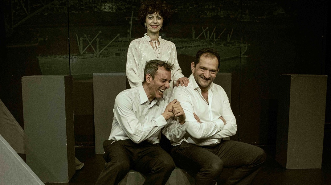 «Έφυγες με το Πατρίς» στο Θέατρο Αγγέλων Βήμα