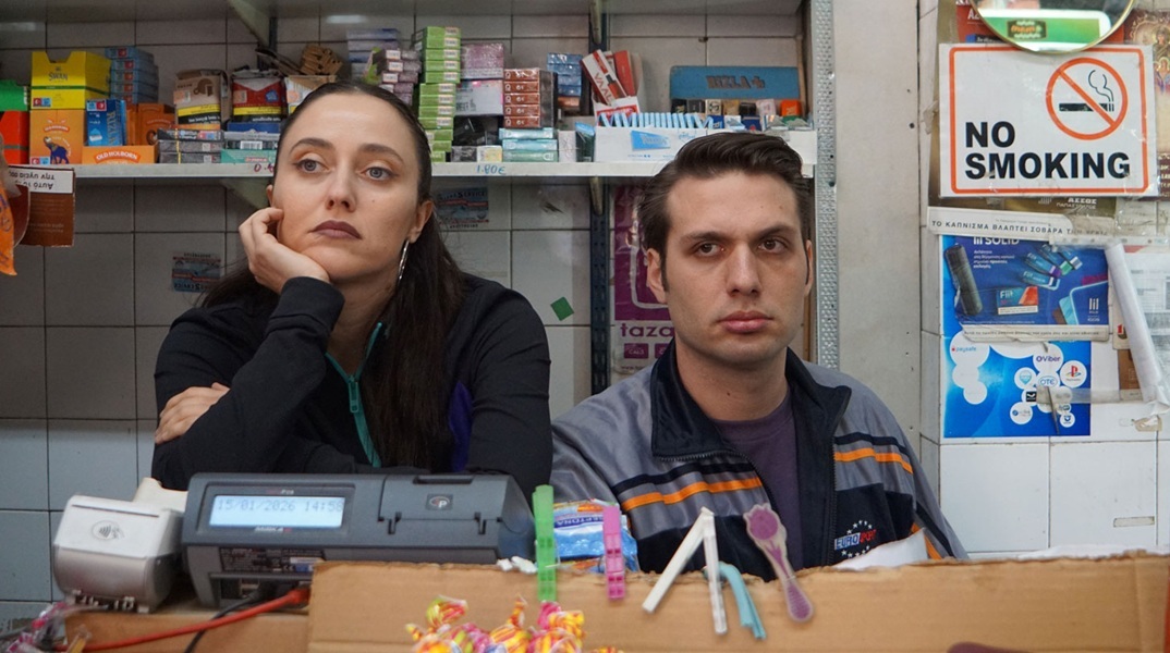 «Γουέστερν» στο Μικρό Κεραμεικό