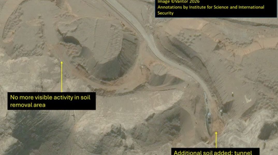 Αεροφωτογραφία από τον πυρηνικό σταθμό του Ισφαχάν 