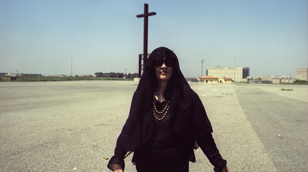 Ειρήνη Παππά