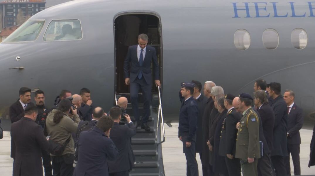 Η άφιξη του Κυριάκου Μητσοτάκη στην Άγκυρα