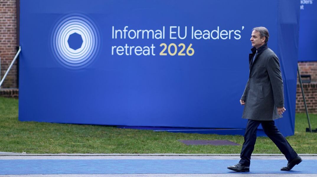 Ο Κυριάκος Μητσοτάκης στην έκτακτη σύνοδο κορυφής