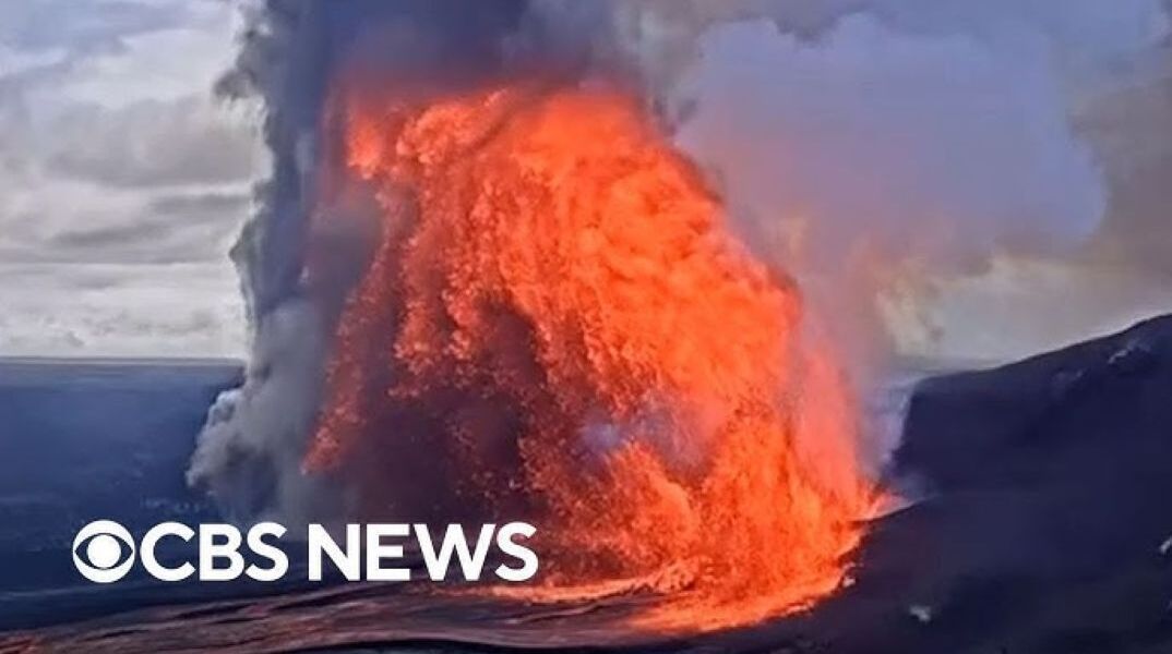 Το ηφαίστειο Κιλαουέα σε νέα έκρηξη