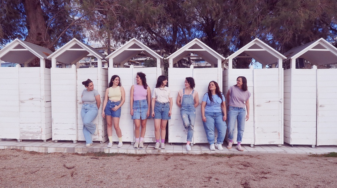 «Πάρανταϊζ - Η αίθουσα κλιματίζεται» στο Θέατρο 104